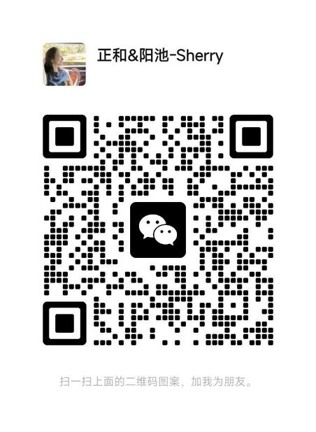 WeChat