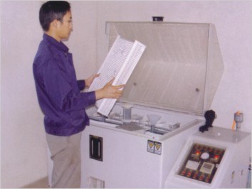 Trumony Aluminum Limited manufacturer production line