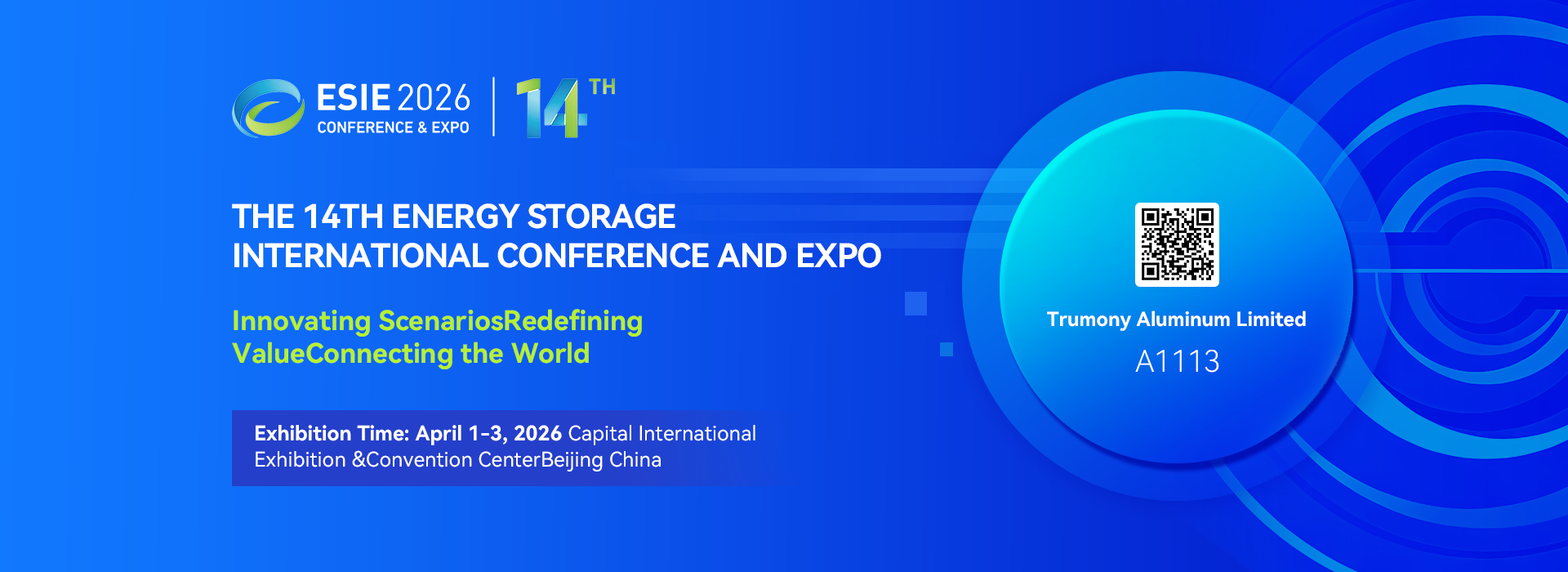 Quality Aluminium Foil Roll factory