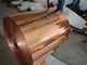 Excellent Ductility Copper Shielding Foil / Pure Copper Foil For Architecture Fitting