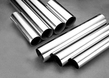 Silver 3000 Series Aluminum Extruded Profiles Round Tube For Car Radiator