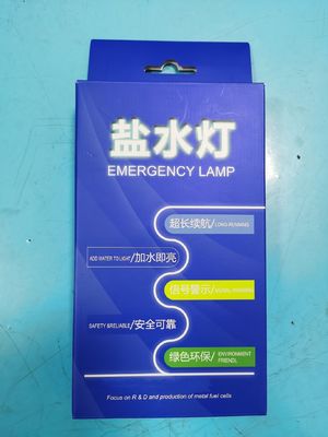 120H Duration Aluminum Fuel Battery LED Salt Water Lamp